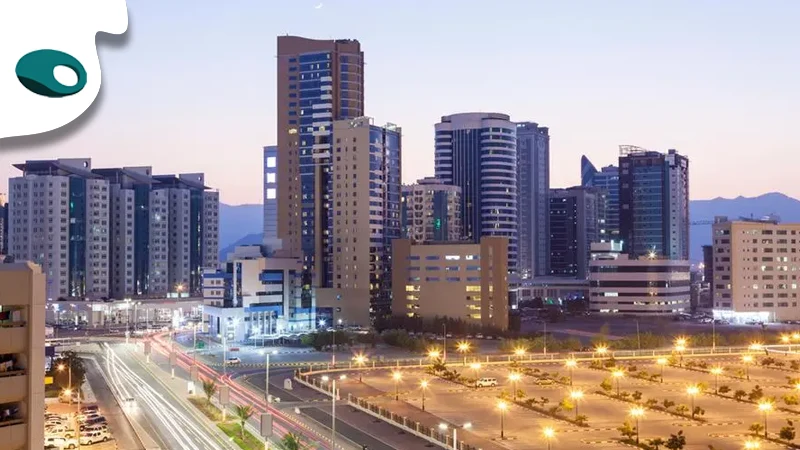 فجیره